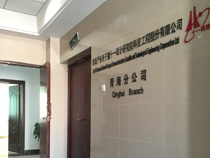 1475999810510920.jpg 們(men)廊ss.jpg