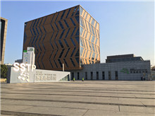 辦(bàn)公(gōng)樓外觀1_副本(ben).jpg